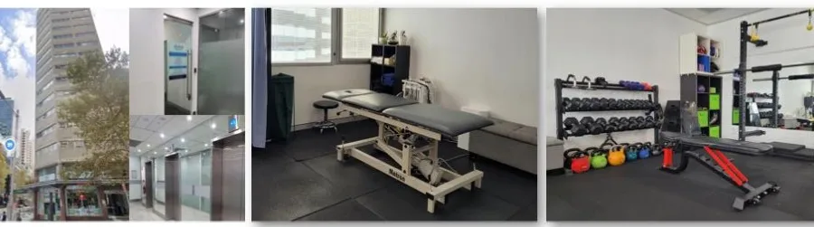 Treatment room at Active Performance Clinic, Sydney CBD